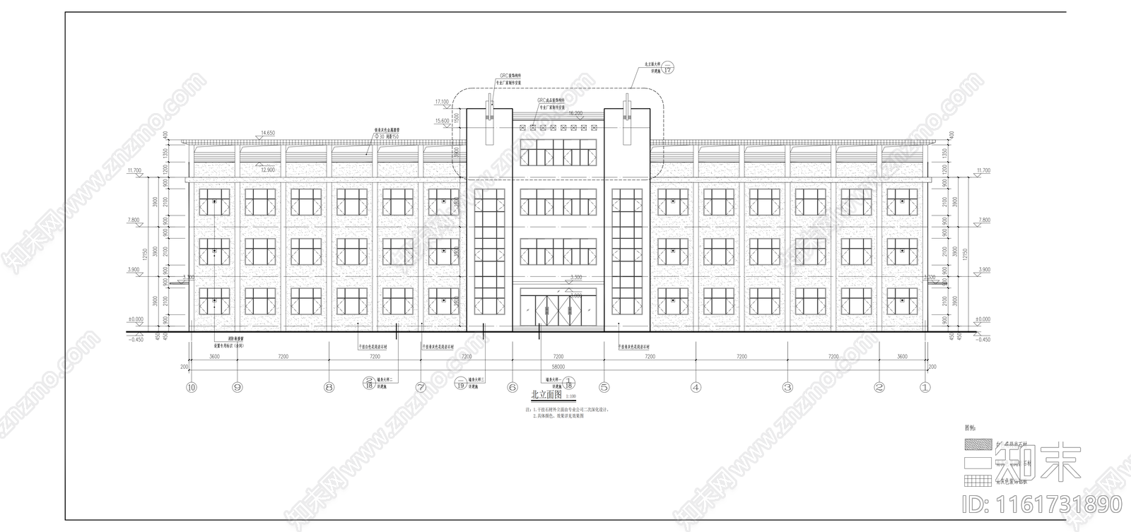 多层办公楼建筑图cad施工图下载【ID:1161731890】