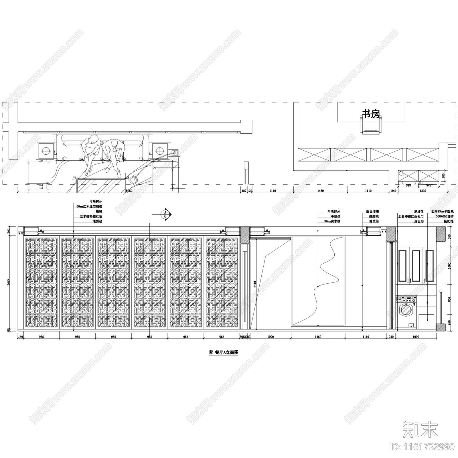 新中式三室两厅两卫室内家装cad施工图下载【ID:1161732990】