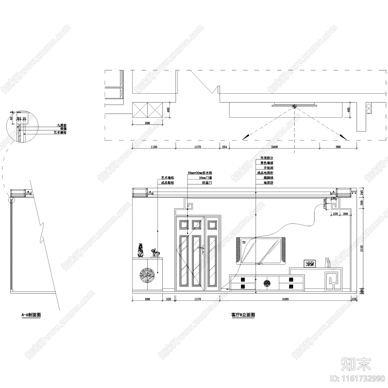 新中式三室两厅两卫室内家装cad施工图下载【ID:1161732990】