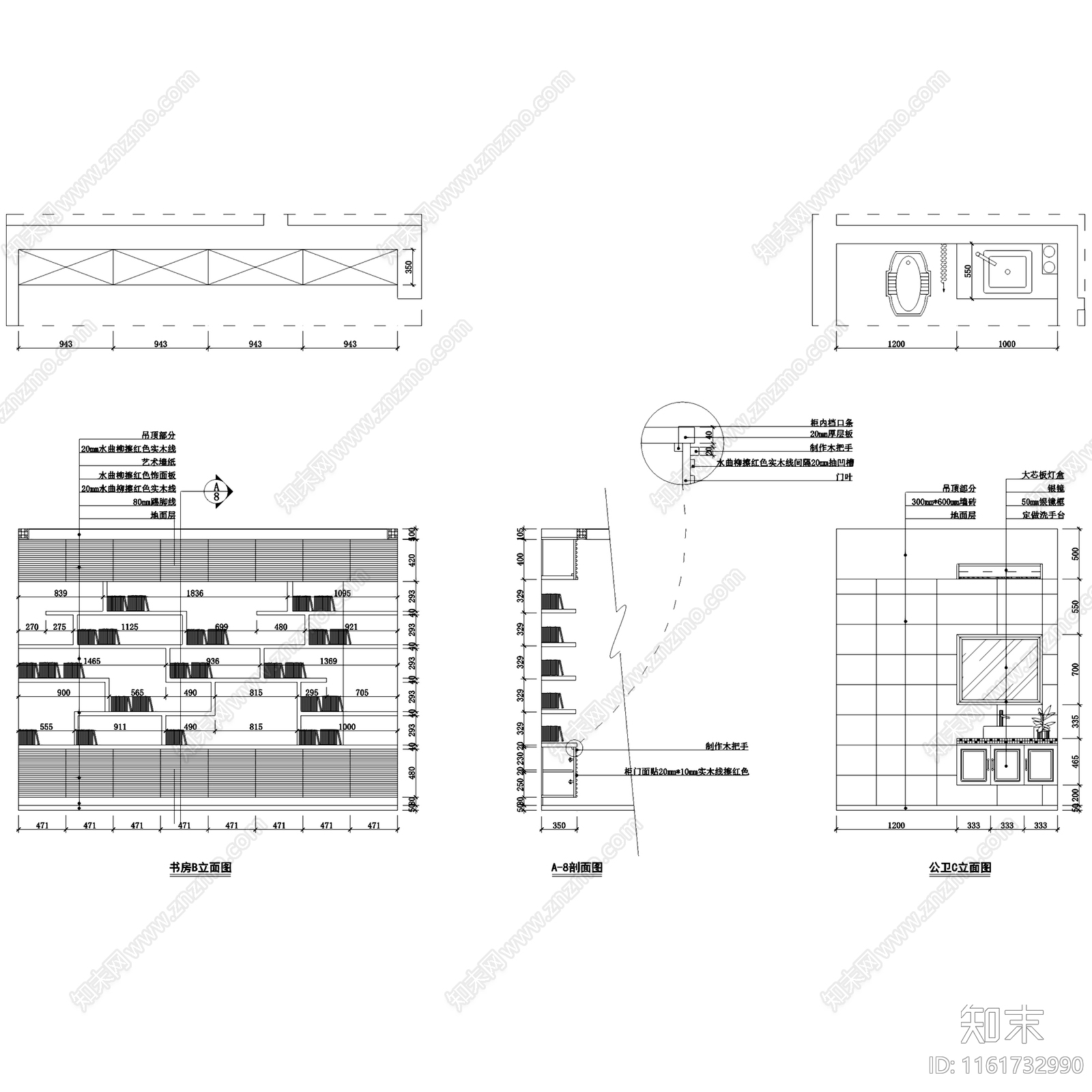 新中式三室两厅两卫室内家装cad施工图下载【ID:1161732990】