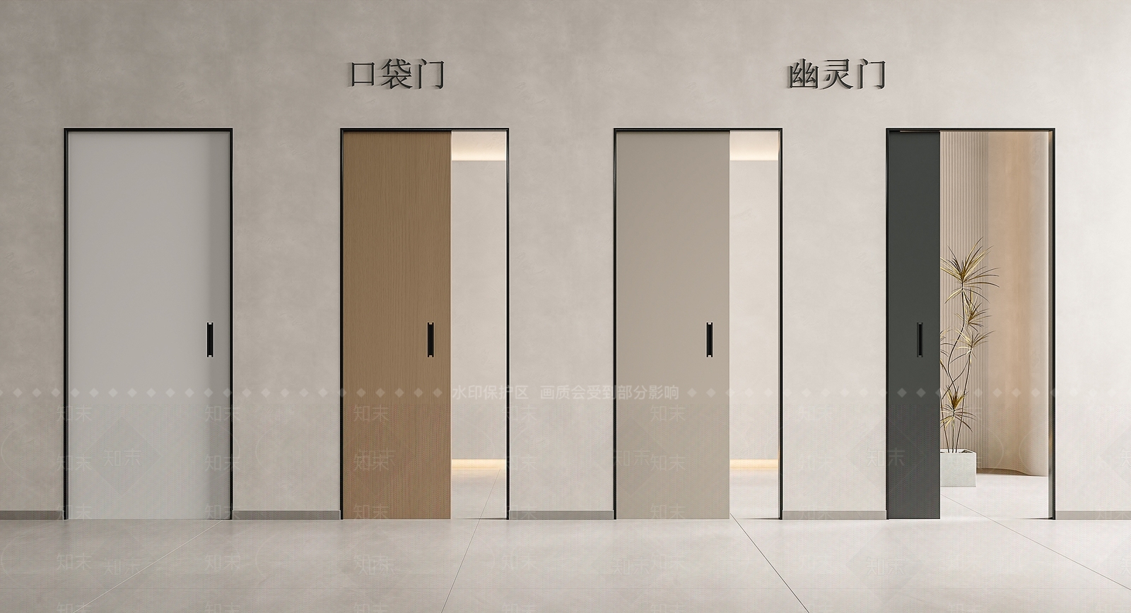 现代无轨推拉门SU模型下载【ID:1161733485】