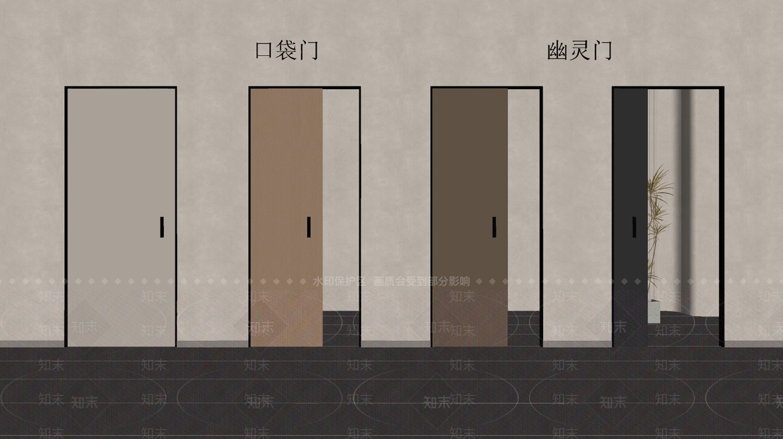 现代无轨推拉门SU模型下载【ID:1161733485】