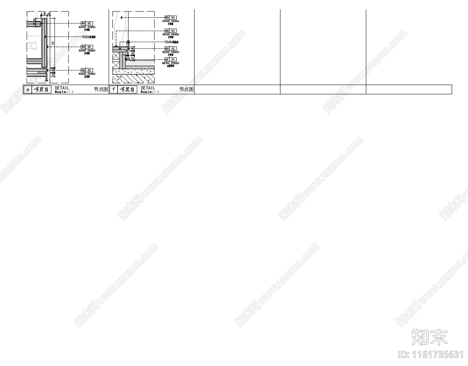 现代会所私宴火炉酒柜节点cad施工图下载【ID:1161735631】