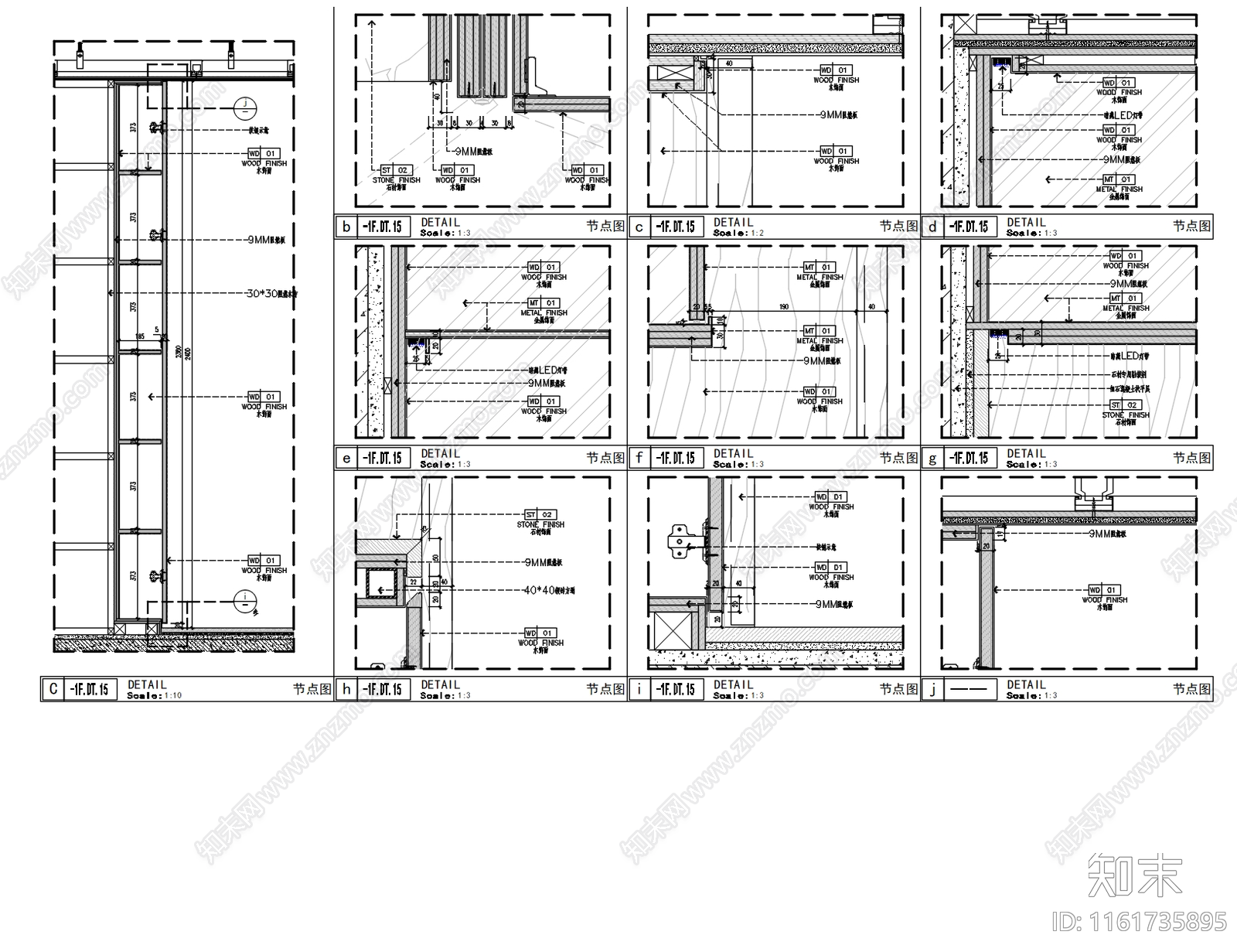 现代会所私宴水吧柜衣柜节点cad施工图下载【ID:1161735895】