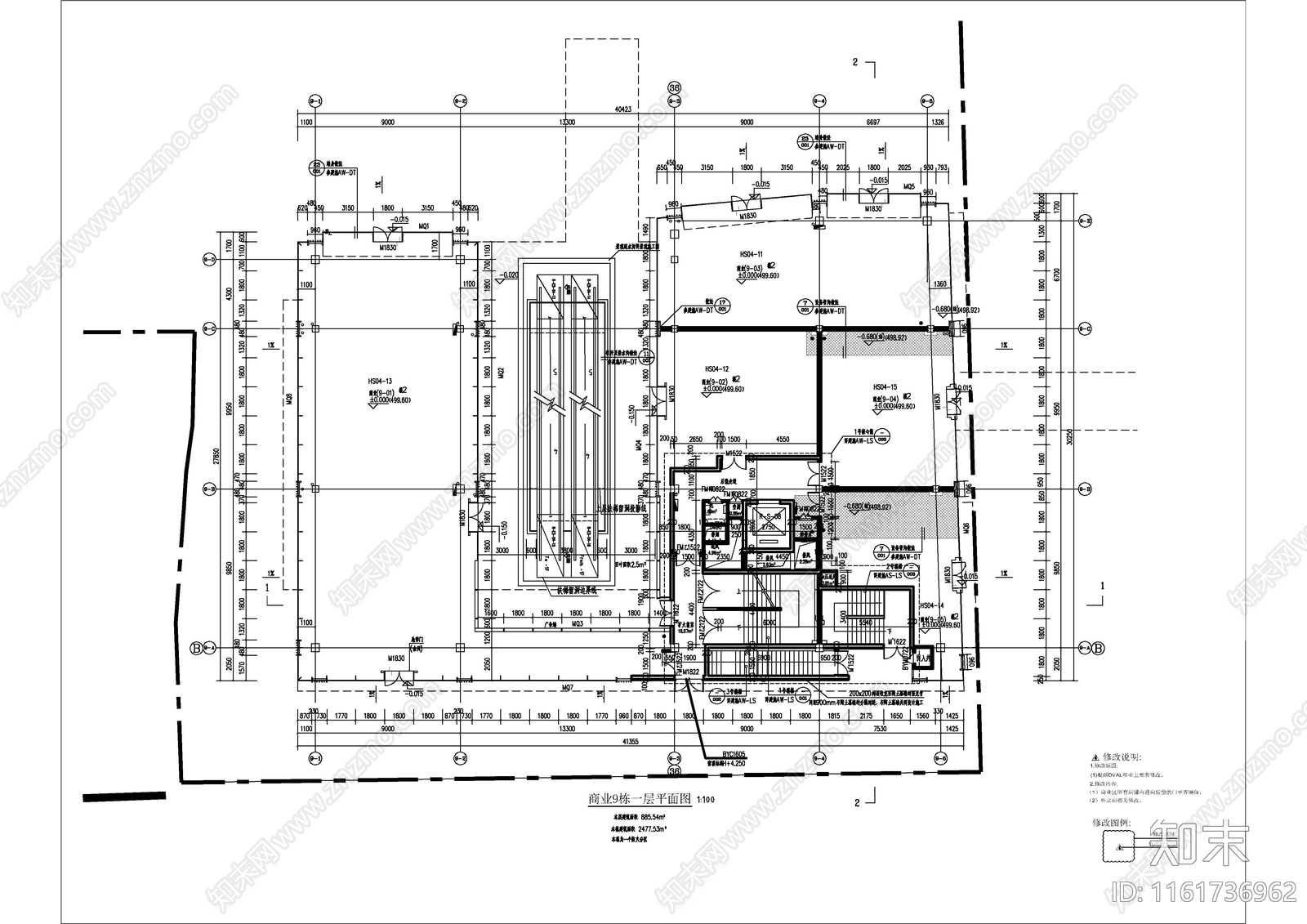 新中式多层商业街建筑cad施工图下载【ID:1161736962】