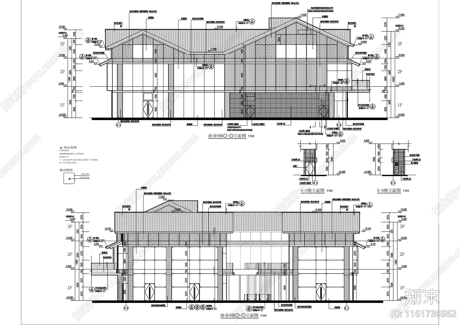 新中式多层商业街建筑cad施工图下载【ID:1161736962】