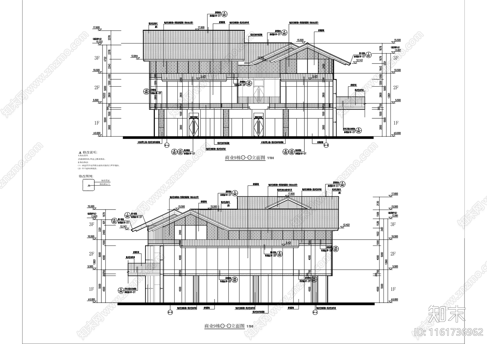 新中式多层商业街建筑cad施工图下载【ID:1161736962】