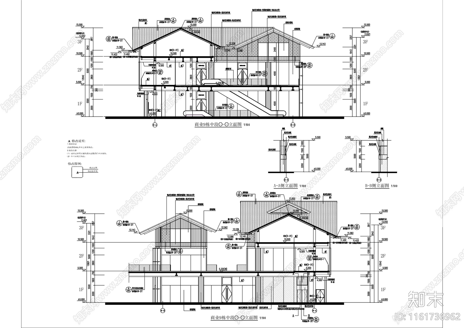 新中式多层商业街建筑cad施工图下载【ID:1161736962】