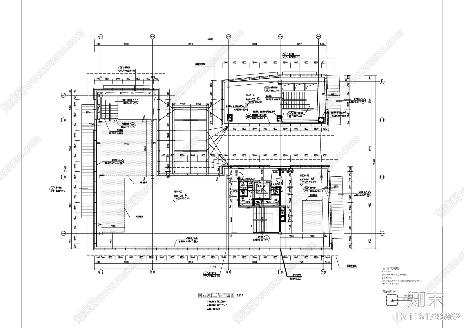 新中式多层商业街建筑cad施工图下载【ID:1161736962】