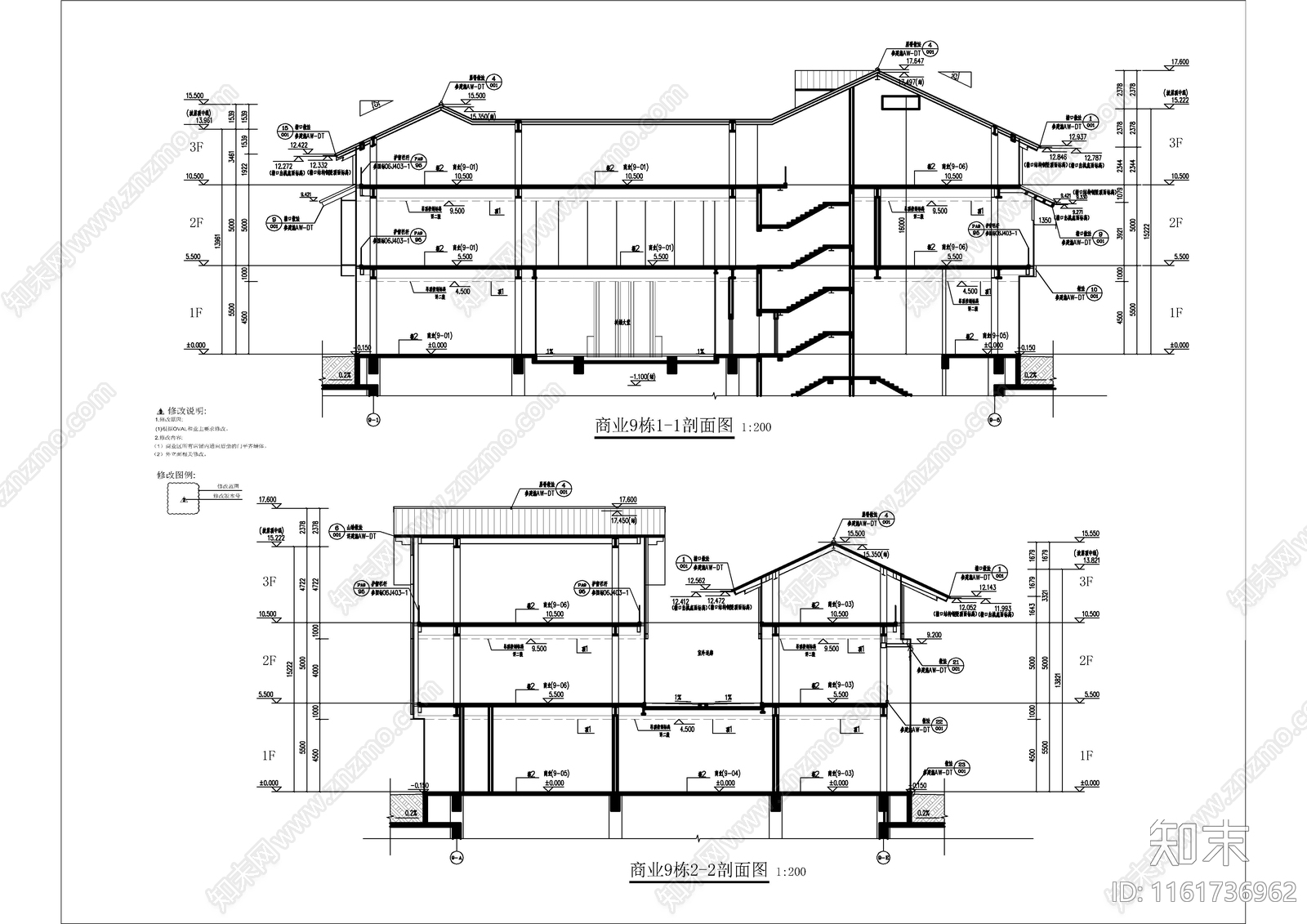 新中式多层商业街建筑cad施工图下载【ID:1161736962】