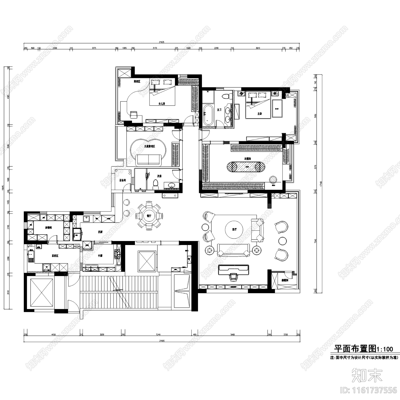 简欧成都仁和春天国际花园大平层室内家装cad施工图下载【ID:1161737556】