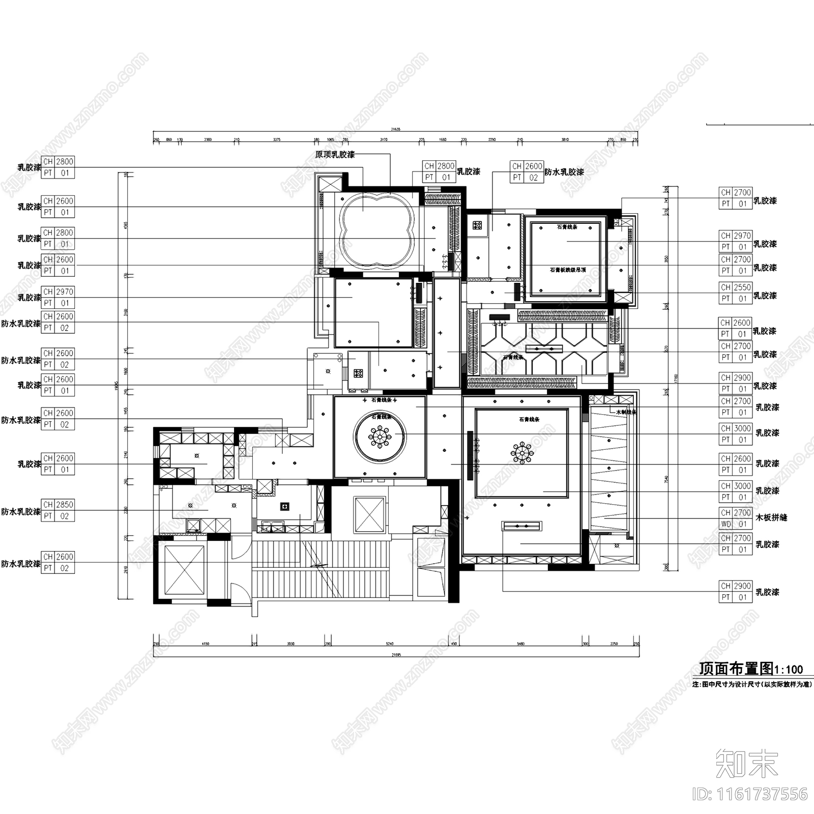 简欧成都仁和春天国际花园大平层室内家装cad施工图下载【ID:1161737556】