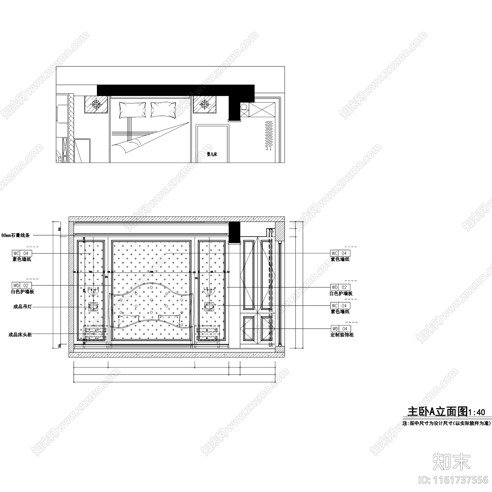 简欧成都仁和春天国际花园大平层室内家装cad施工图下载【ID:1161737556】