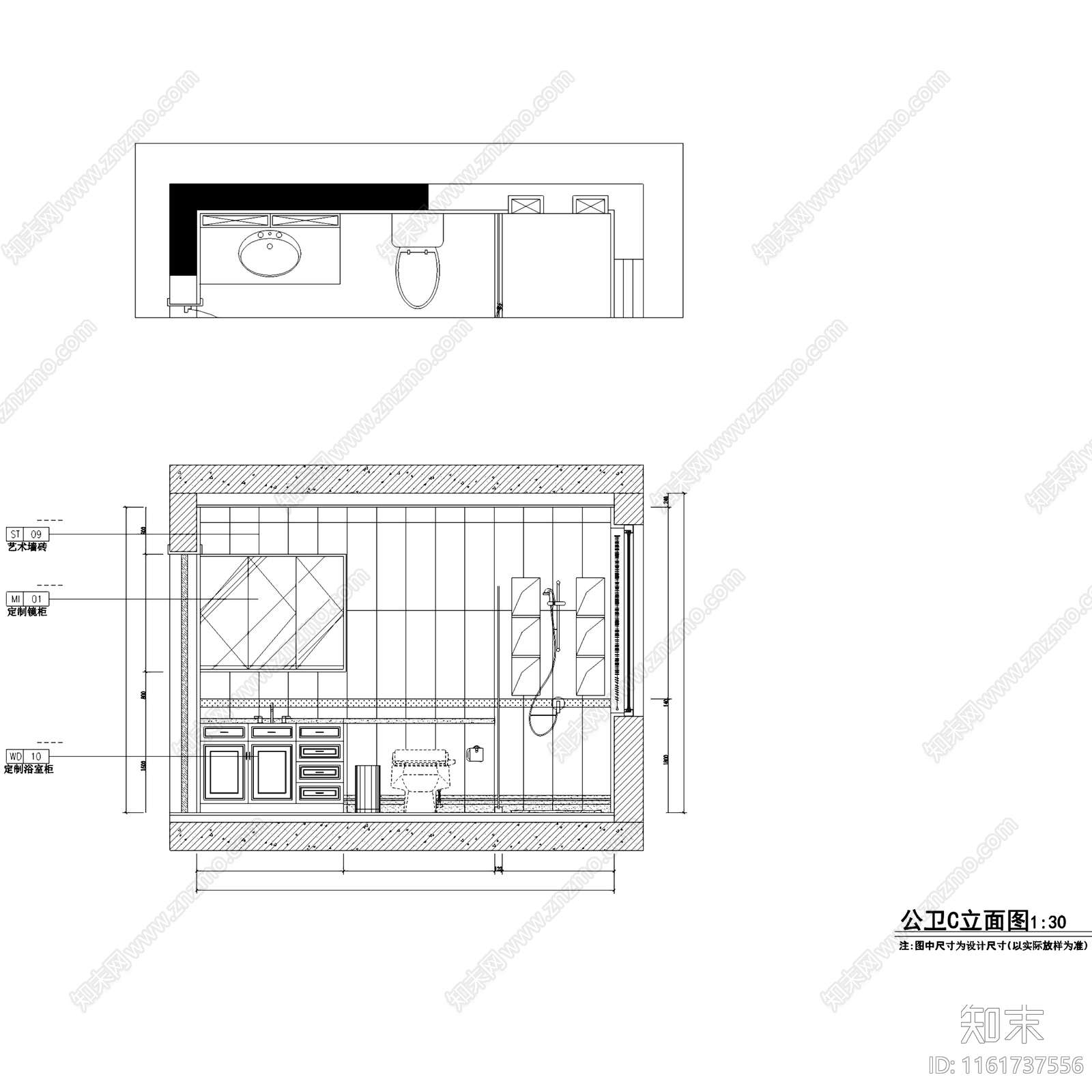 简欧成都仁和春天国际花园大平层室内家装cad施工图下载【ID:1161737556】