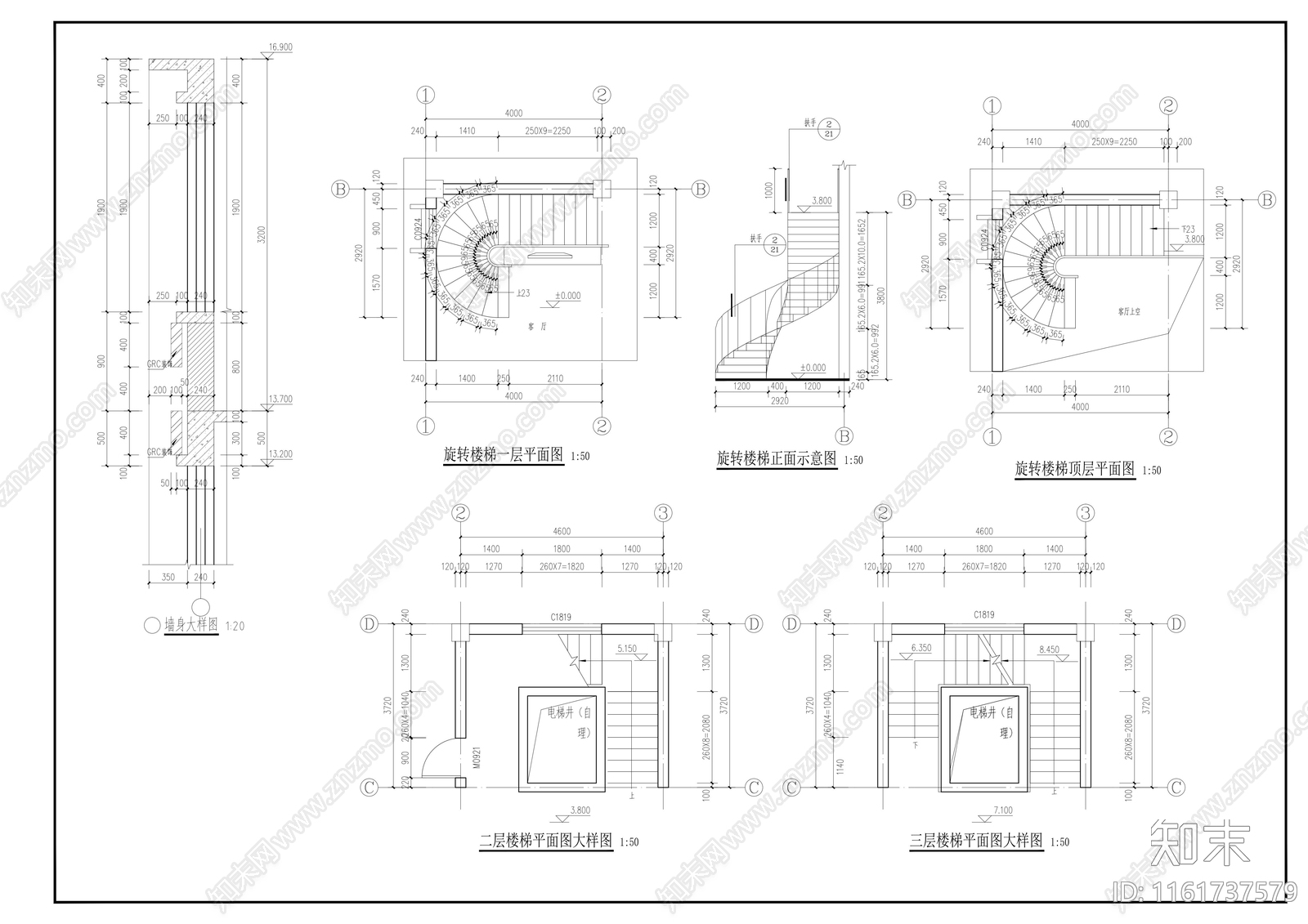 13x12m四层半欧式自建别墅建筑cad施工图下载【ID:1161737579】