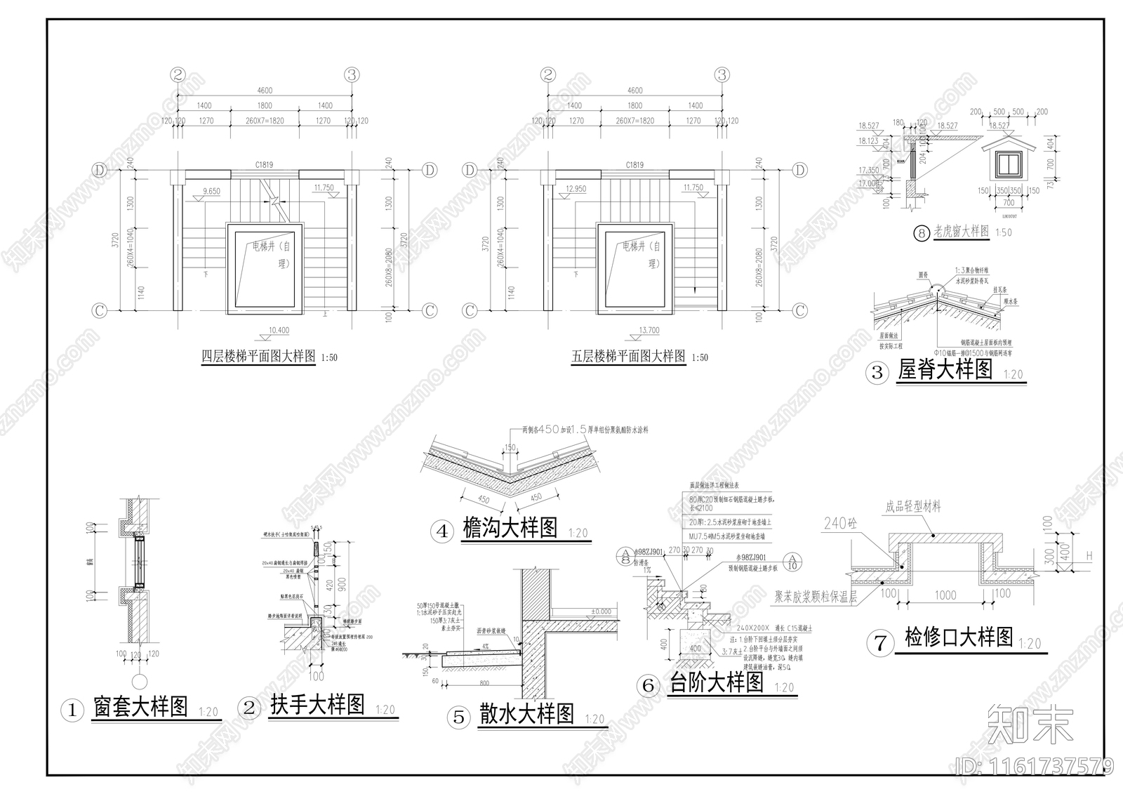 13x12m四层半欧式自建别墅建筑cad施工图下载【ID:1161737579】