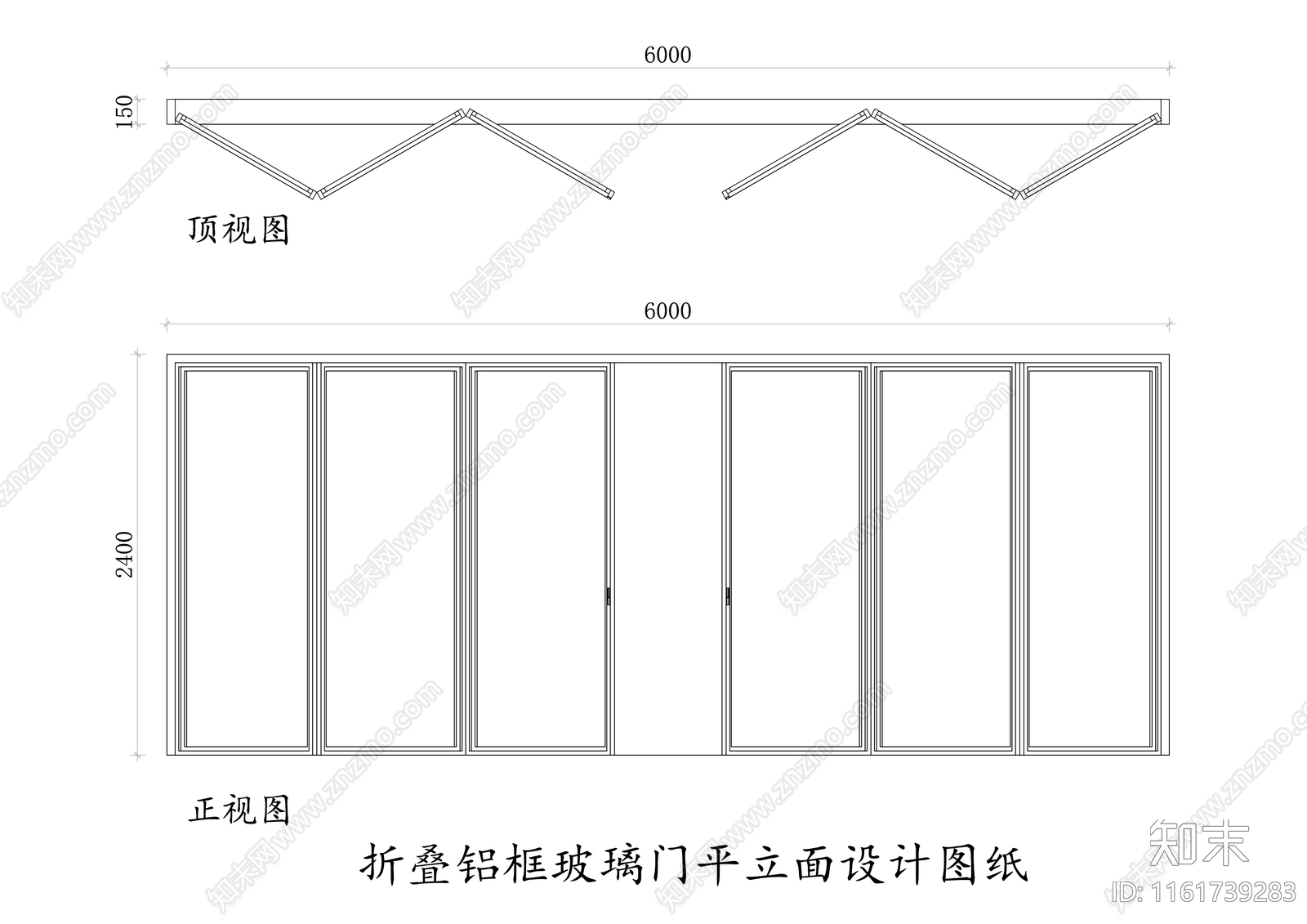 折叠铝框玻璃门三视图施工图下载【ID:1161739283】
