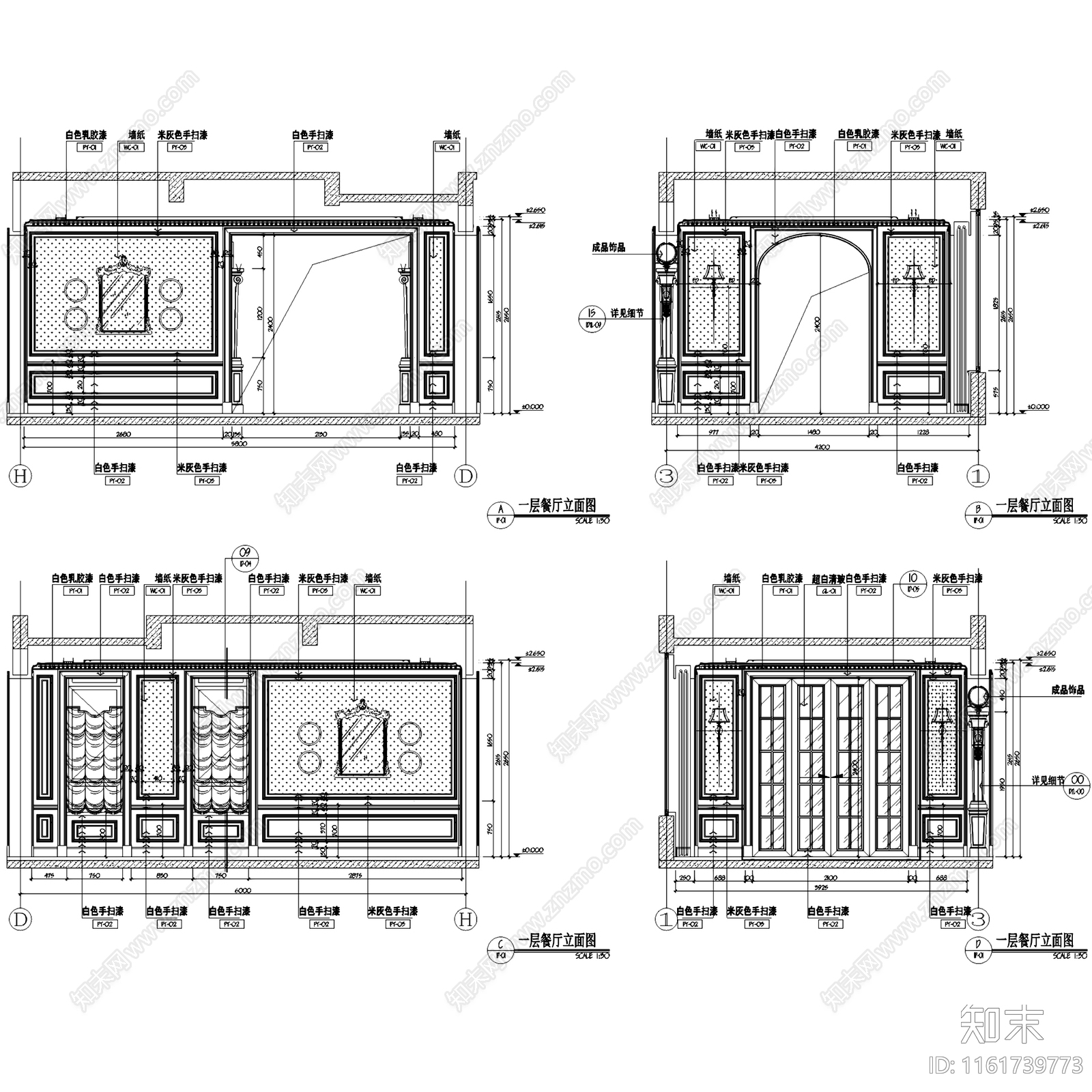 法式长沙梅溪湖壹号280㎡三层别墅室内家装cad施工图下载【ID:1161739773】