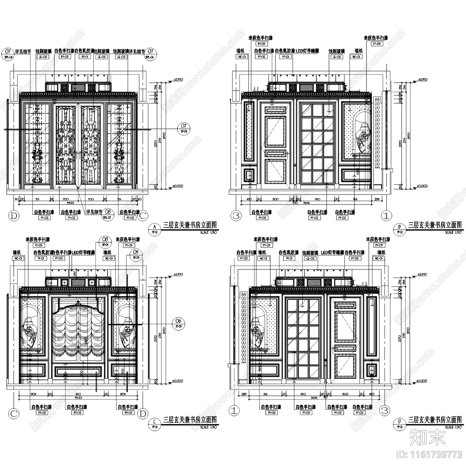 法式长沙梅溪湖壹号280㎡三层别墅室内家装cad施工图下载【ID:1161739773】