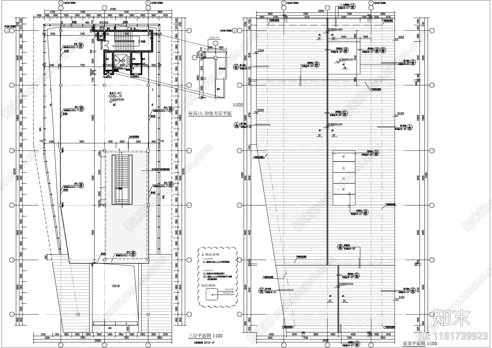 新中式三层商业建筑cad施工图下载【ID:1161739923】