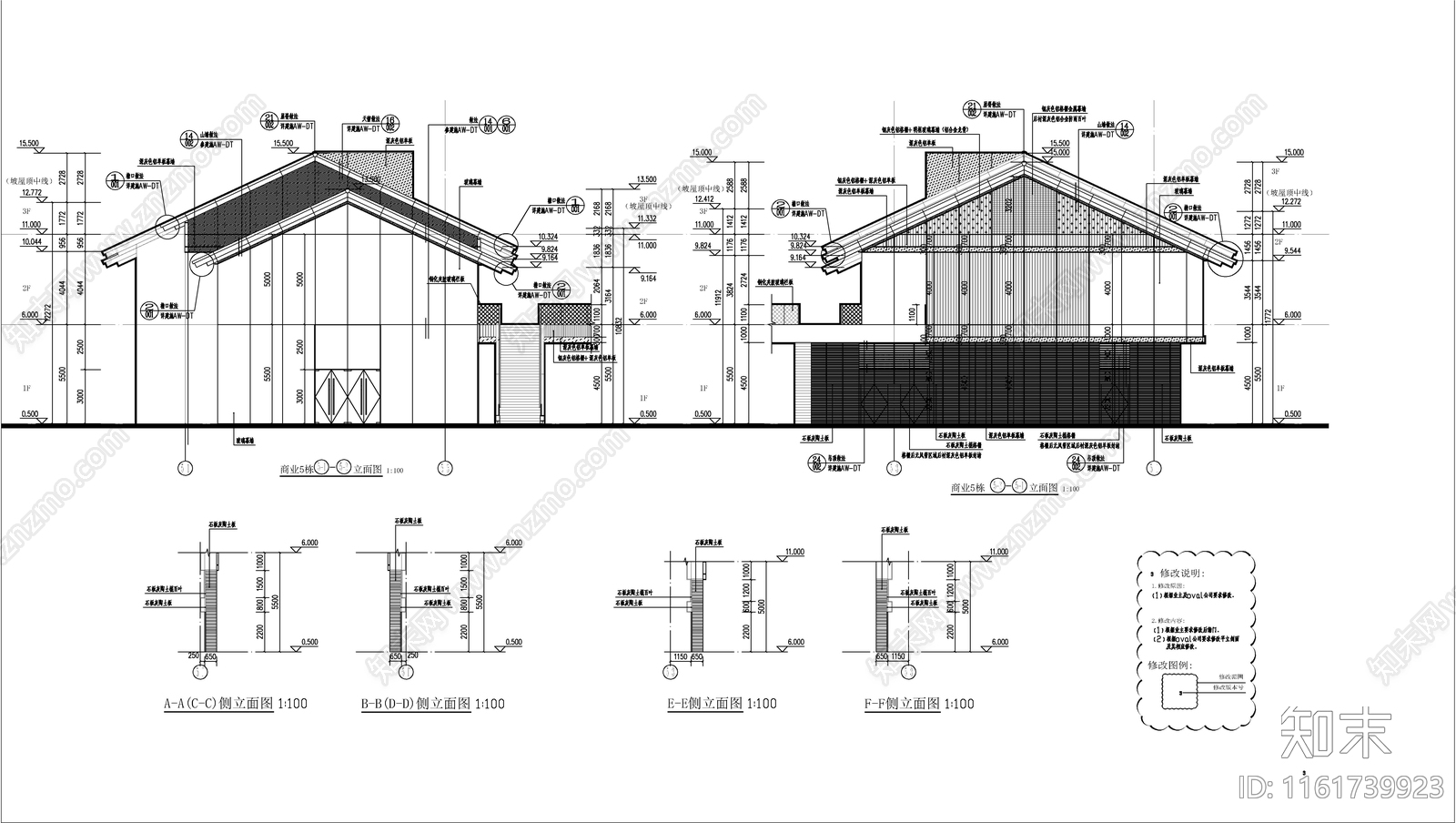 新中式三层商业建筑cad施工图下载【ID:1161739923】