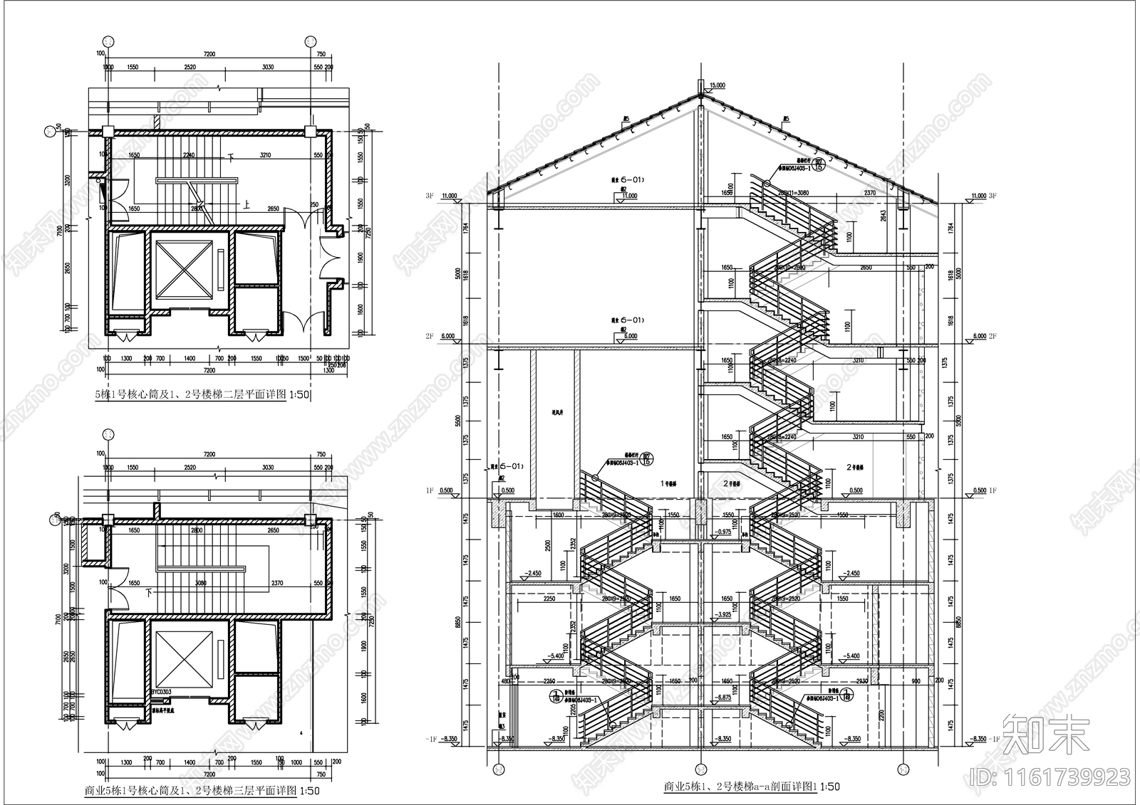 新中式三层商业建筑cad施工图下载【ID:1161739923】