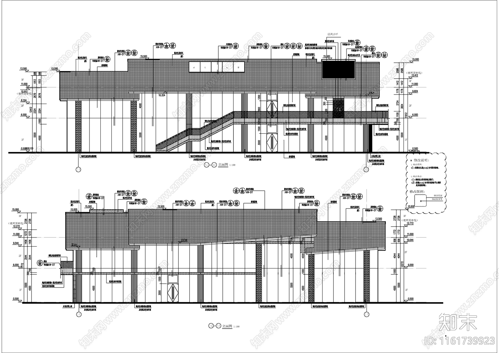 新中式三层商业建筑cad施工图下载【ID:1161739923】