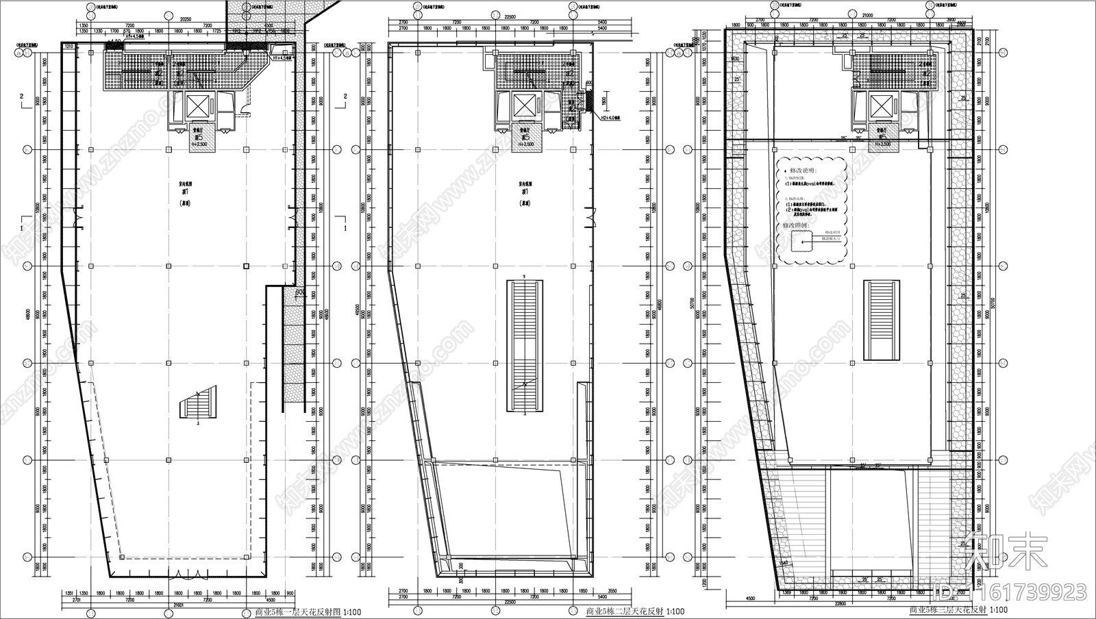 新中式三层商业建筑cad施工图下载【ID:1161739923】