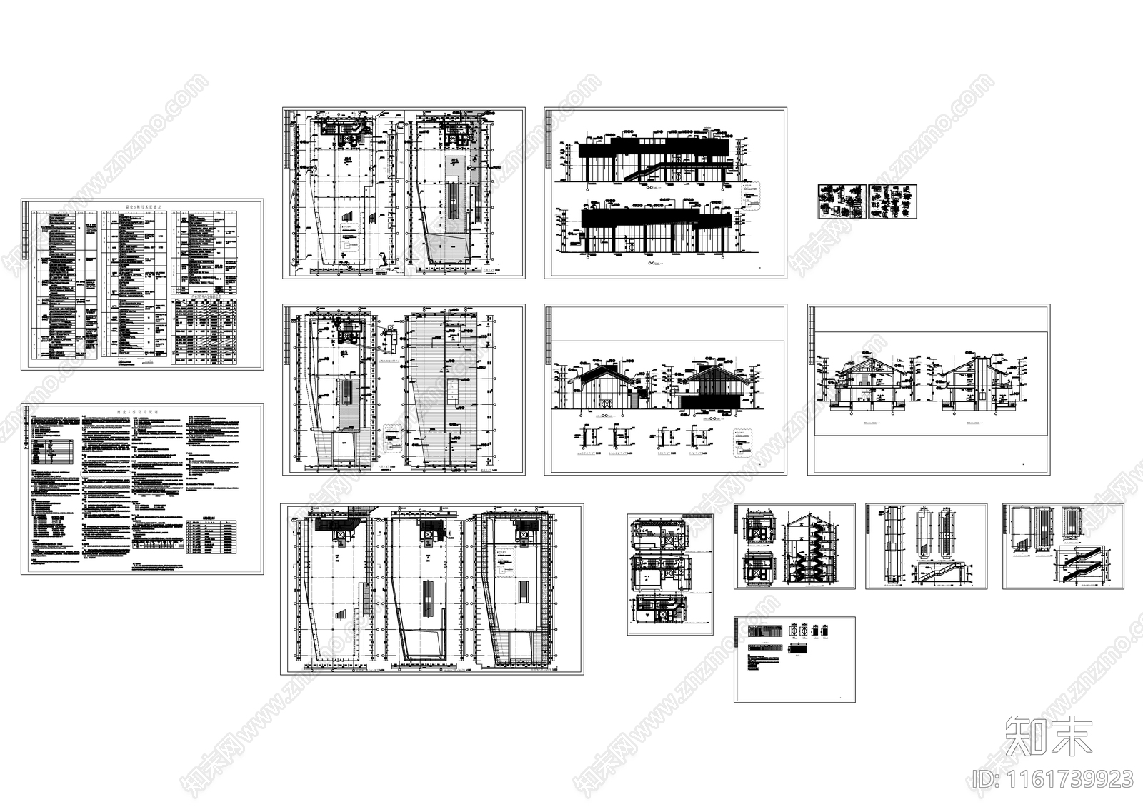 新中式三层商业建筑cad施工图下载【ID:1161739923】