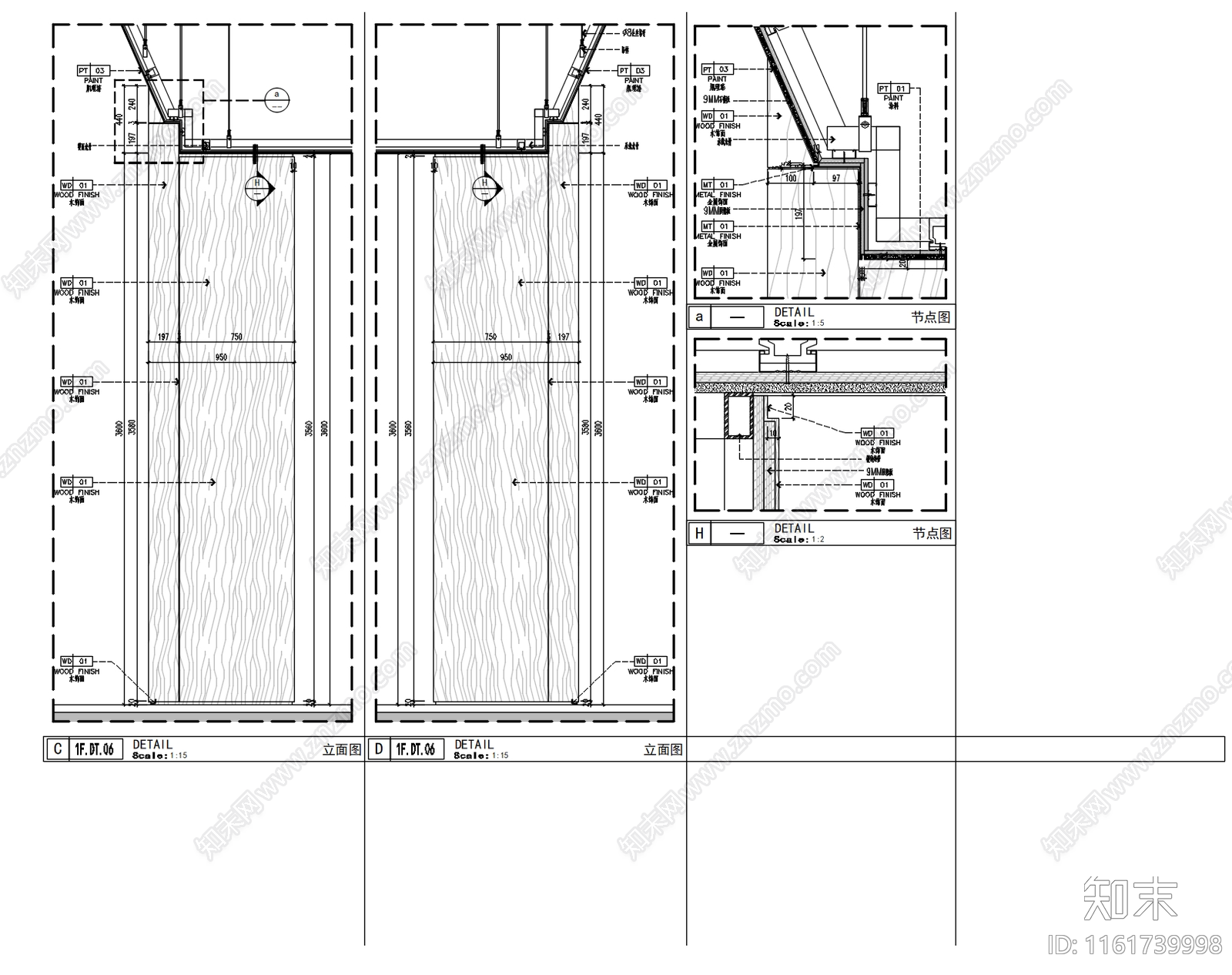 现代售楼处木饰面屏风节点cad施工图下载【ID:1161739998】