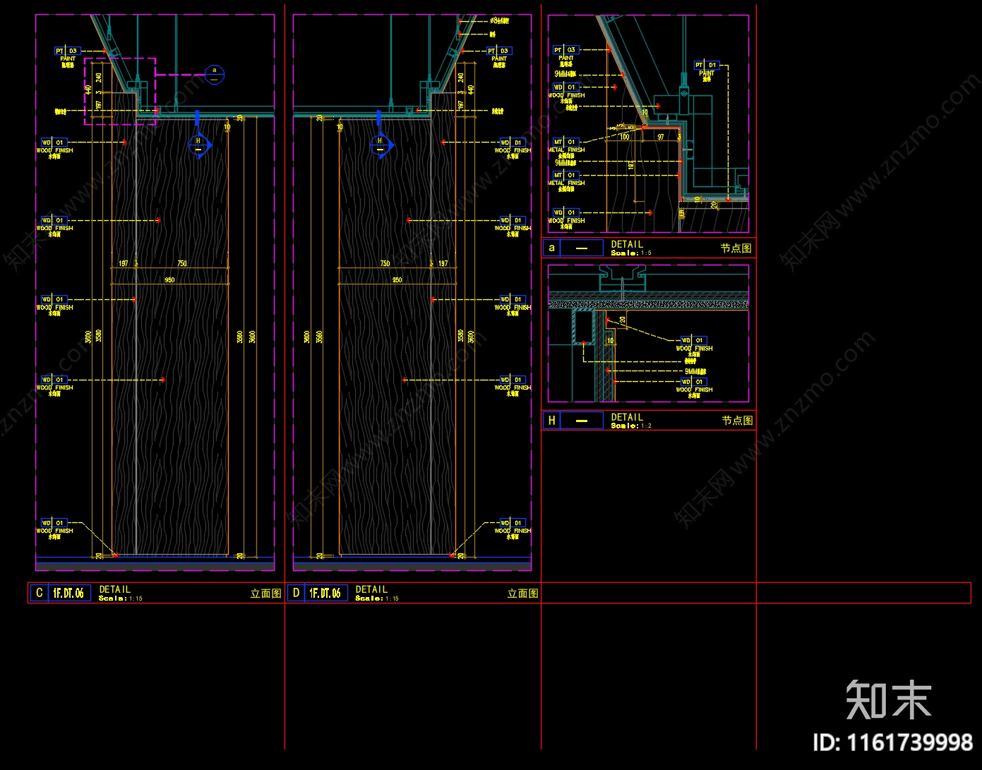 现代售楼处木饰面屏风节点cad施工图下载【ID:1161739998】