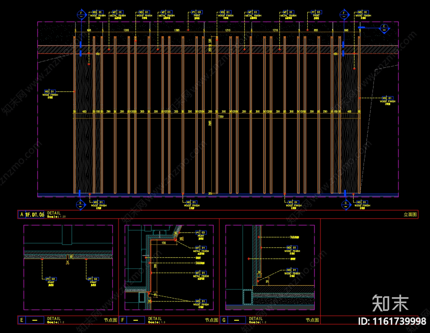 现代售楼处木饰面屏风节点cad施工图下载【ID:1161739998】
