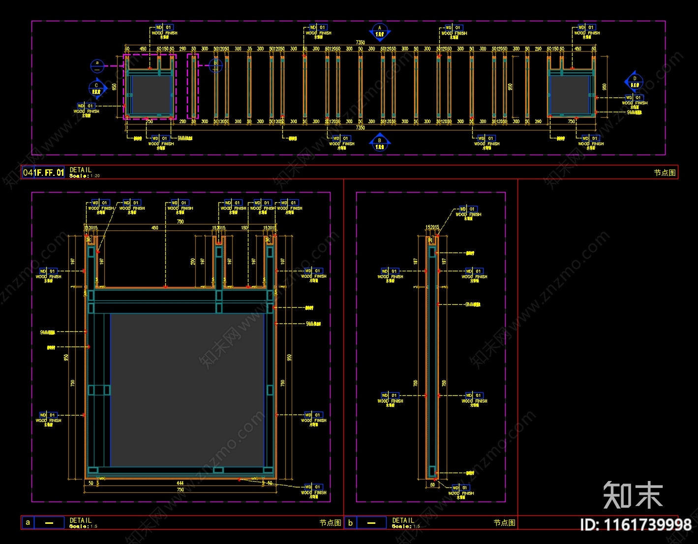 现代售楼处木饰面屏风节点cad施工图下载【ID:1161739998】