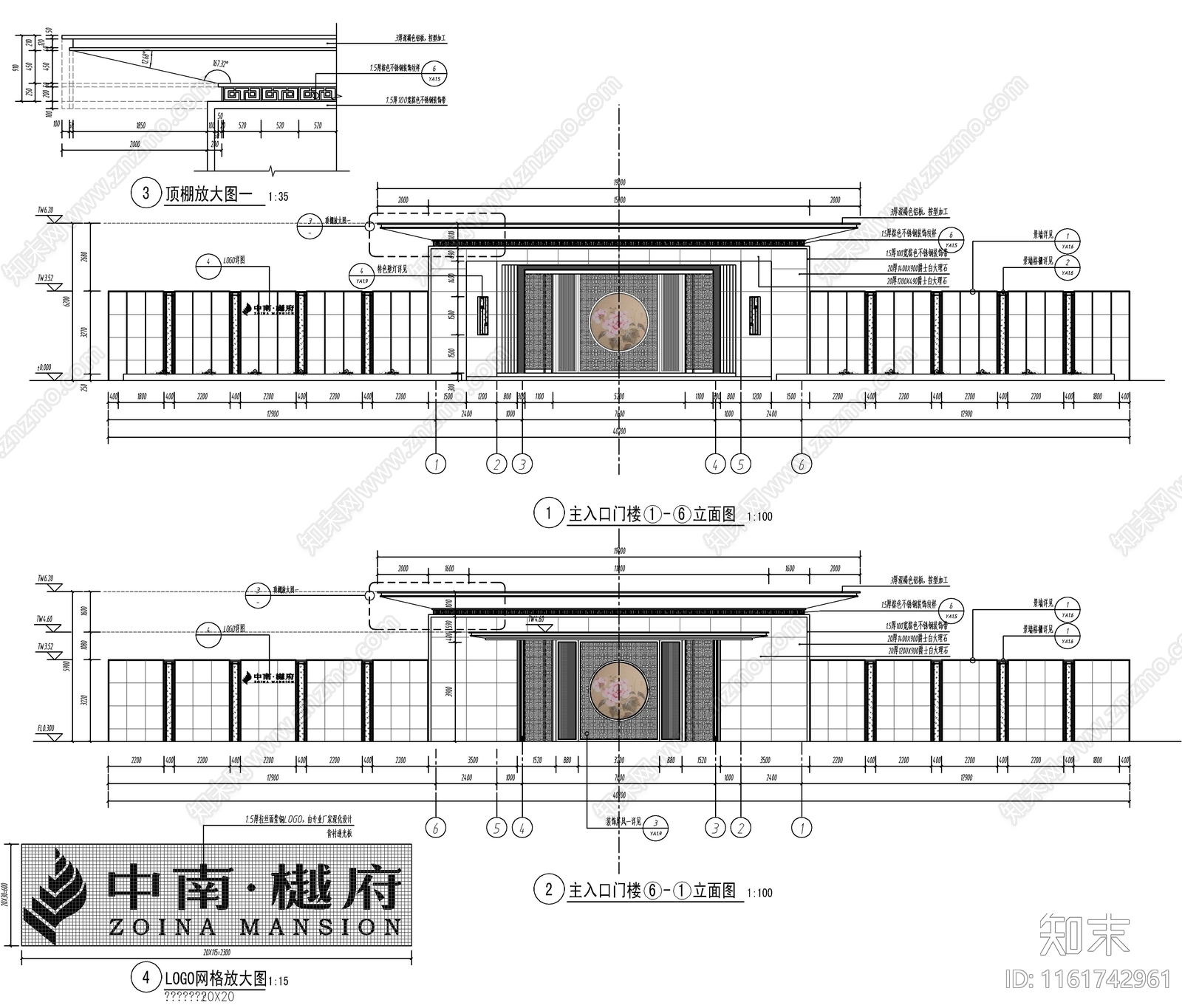新中式入口大门门楼大样详图施工图下载【ID:1161742961】