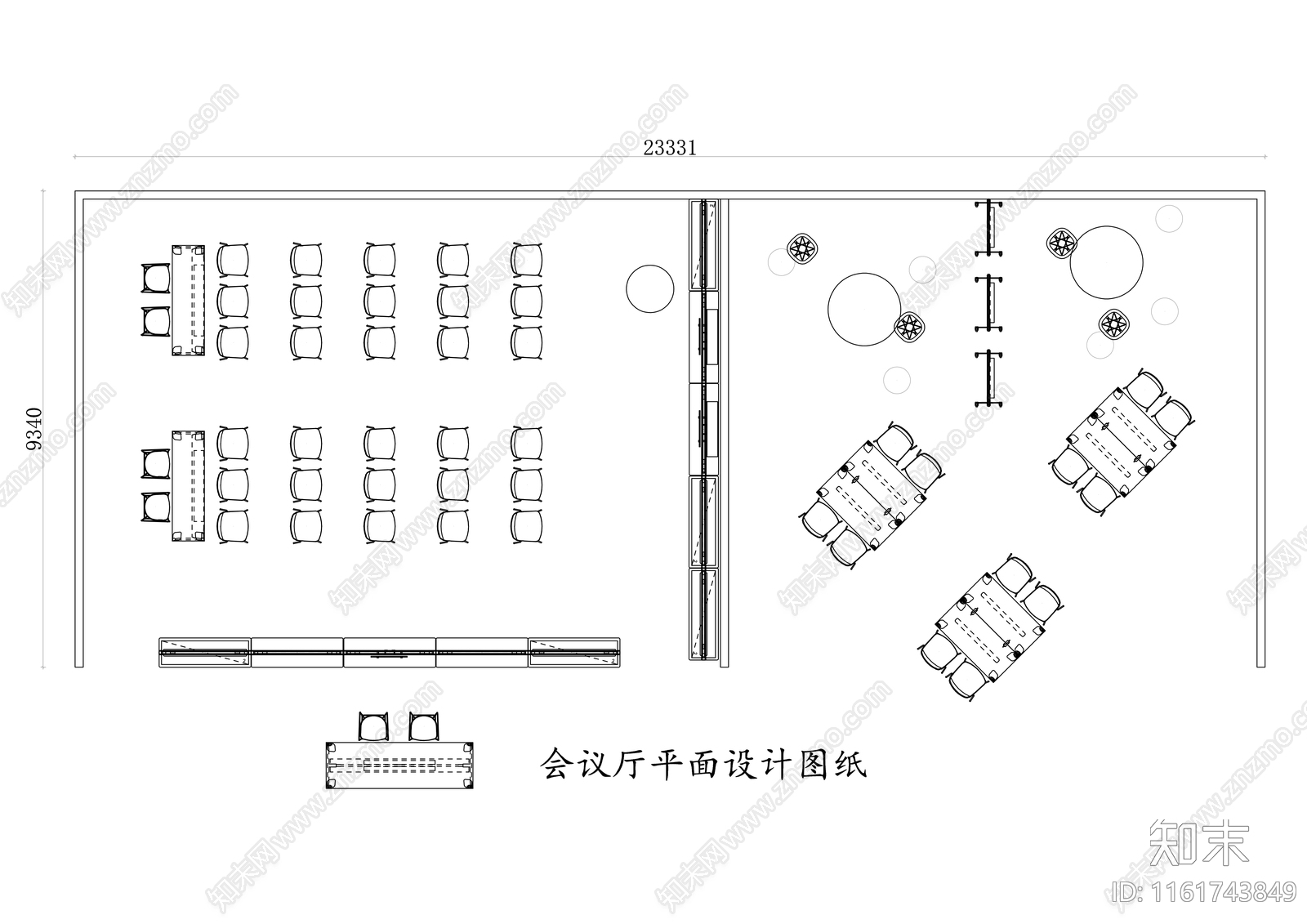 会议厅平面设计图纸施工图下载【ID:1161743849】