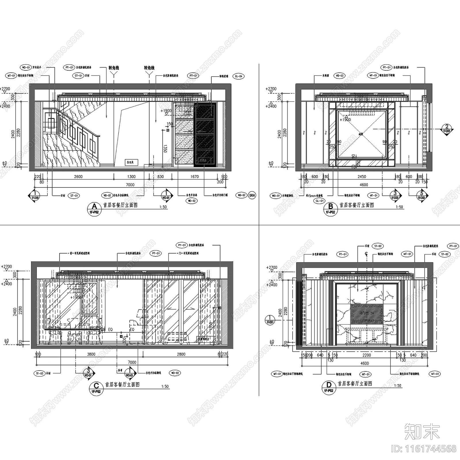 现代简约新力铂园叠墅上叠户型三层别墅室内家装cad施工图下载【ID:1161744568】