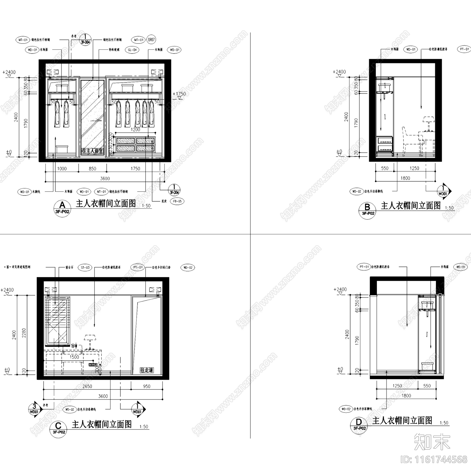 现代简约新力铂园叠墅上叠户型三层别墅室内家装cad施工图下载【ID:1161744568】