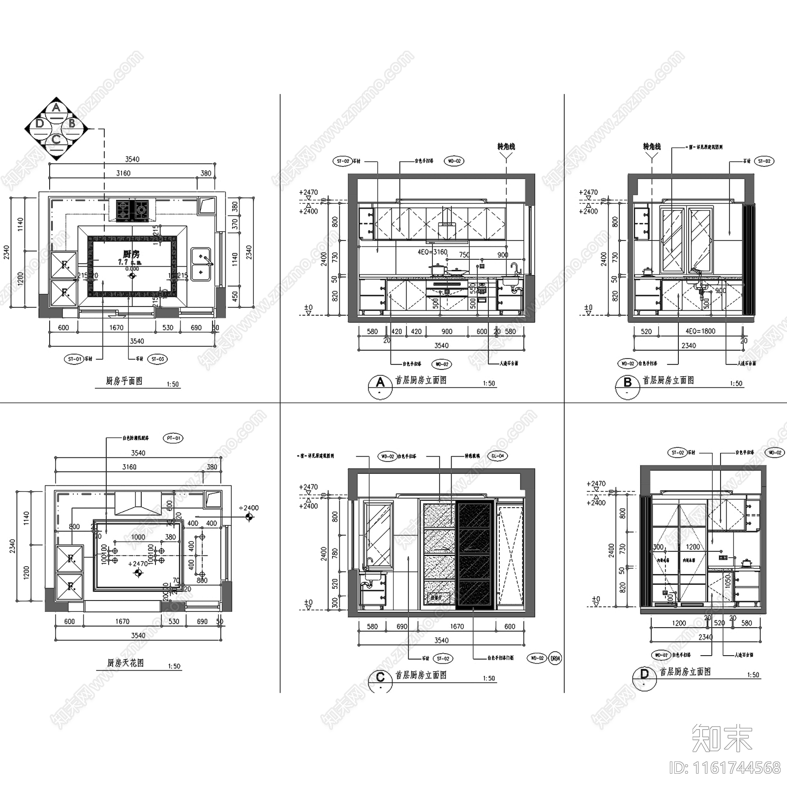 现代简约新力铂园叠墅上叠户型三层别墅室内家装cad施工图下载【ID:1161744568】