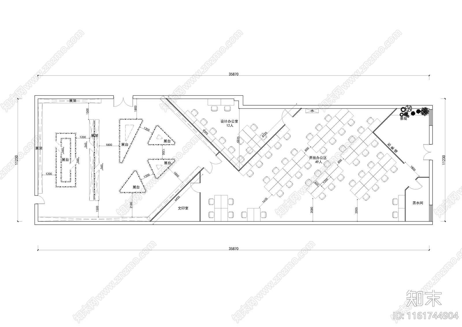 办公室平面方案图施工图下载【ID:1161744904】