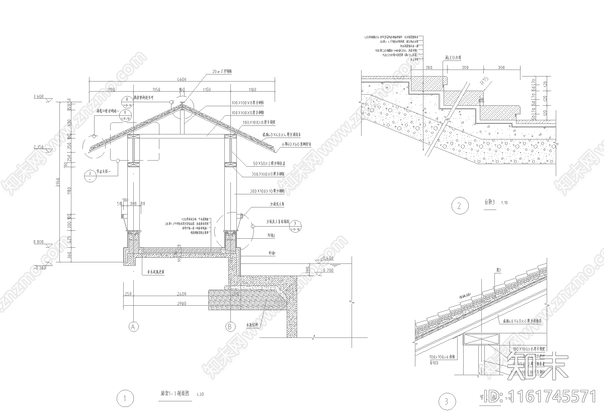 新中式廊洞双坡屋面廊架cad施工图下载【ID:1161745571】