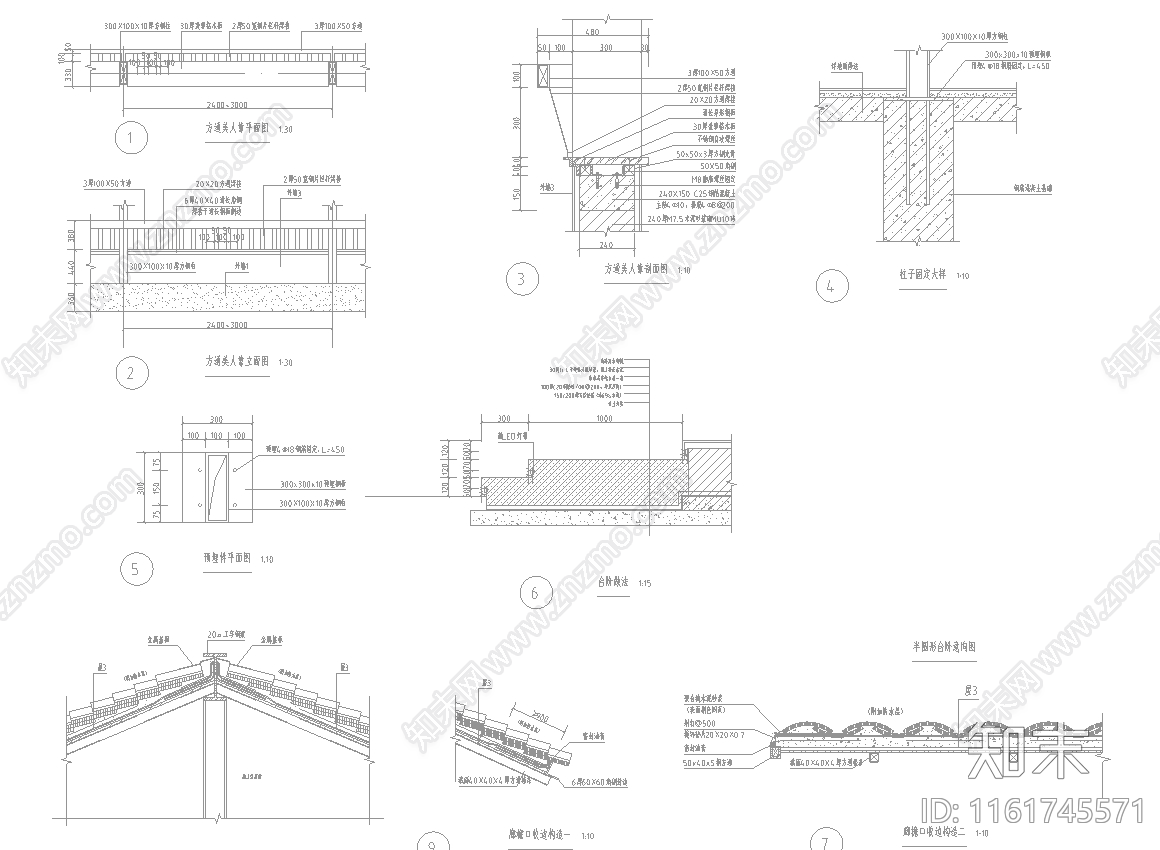 新中式廊洞双坡屋面廊架cad施工图下载【ID:1161745571】