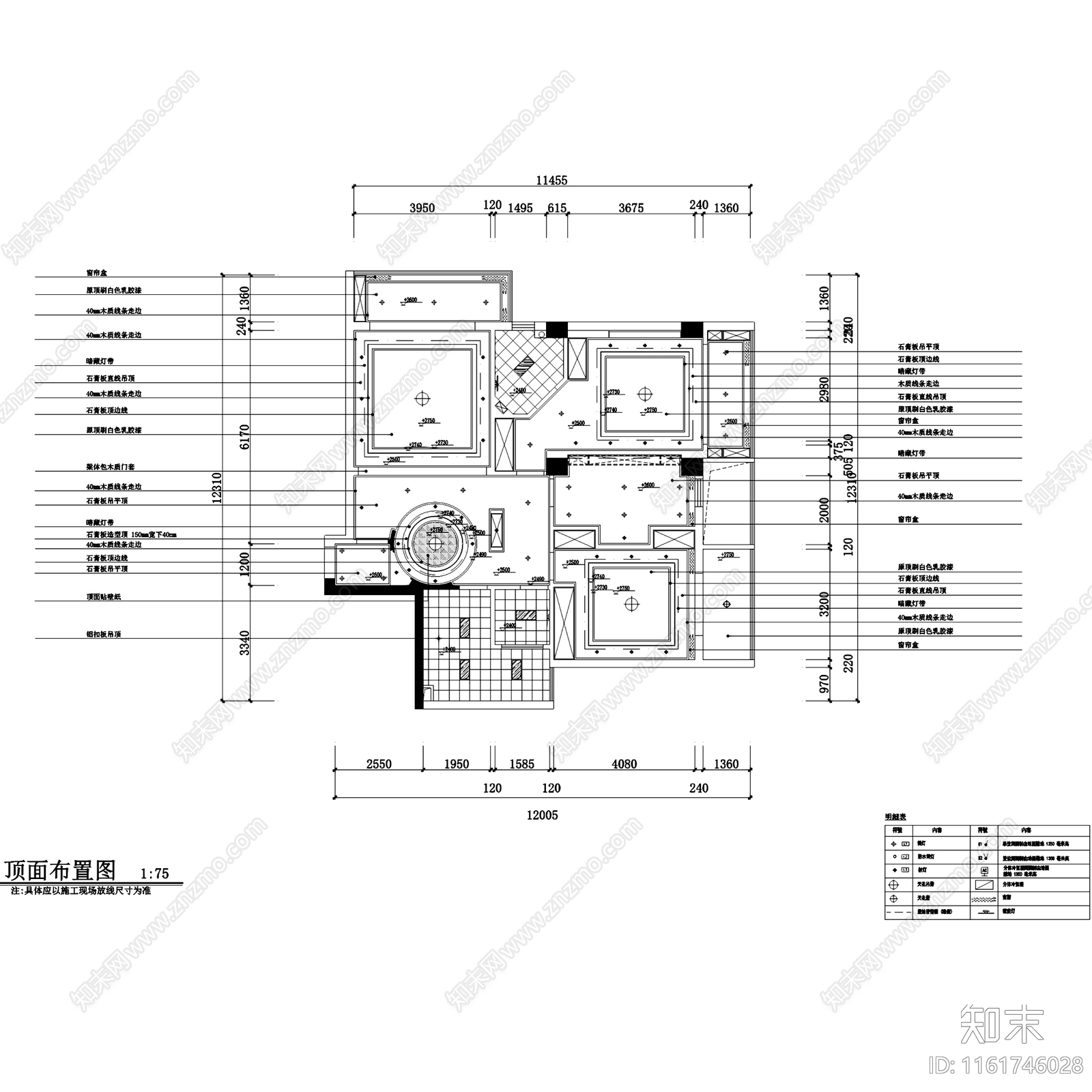 新中式三室两厅两卫室内家装cad施工图下载【ID:1161746028】