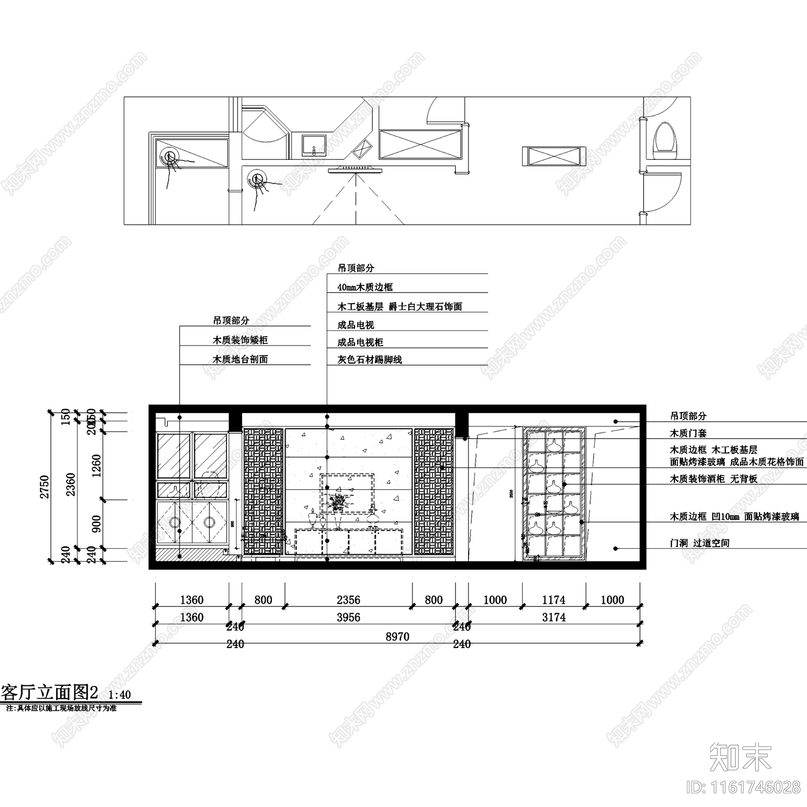 新中式三室两厅两卫室内家装cad施工图下载【ID:1161746028】