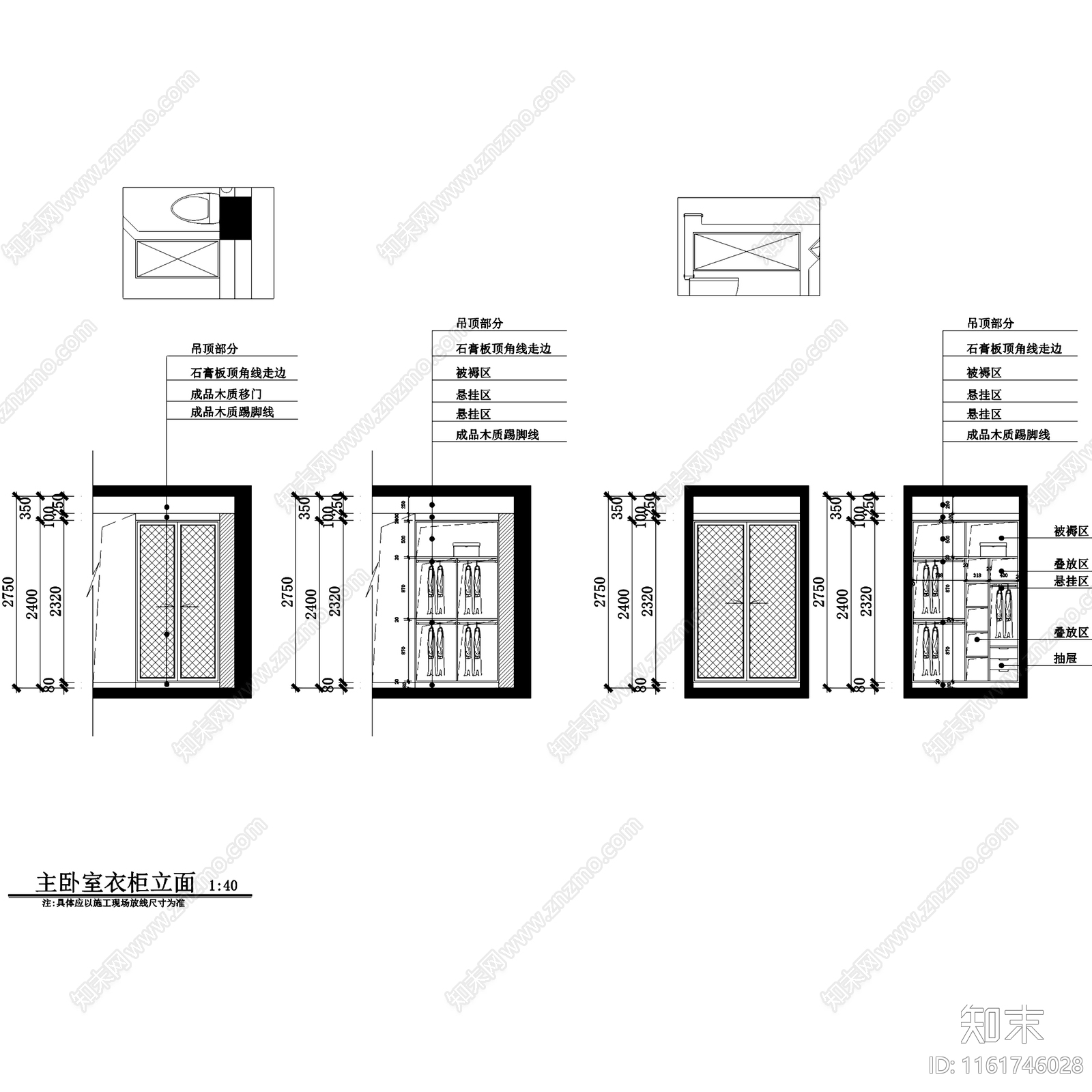 新中式三室两厅两卫室内家装cad施工图下载【ID:1161746028】