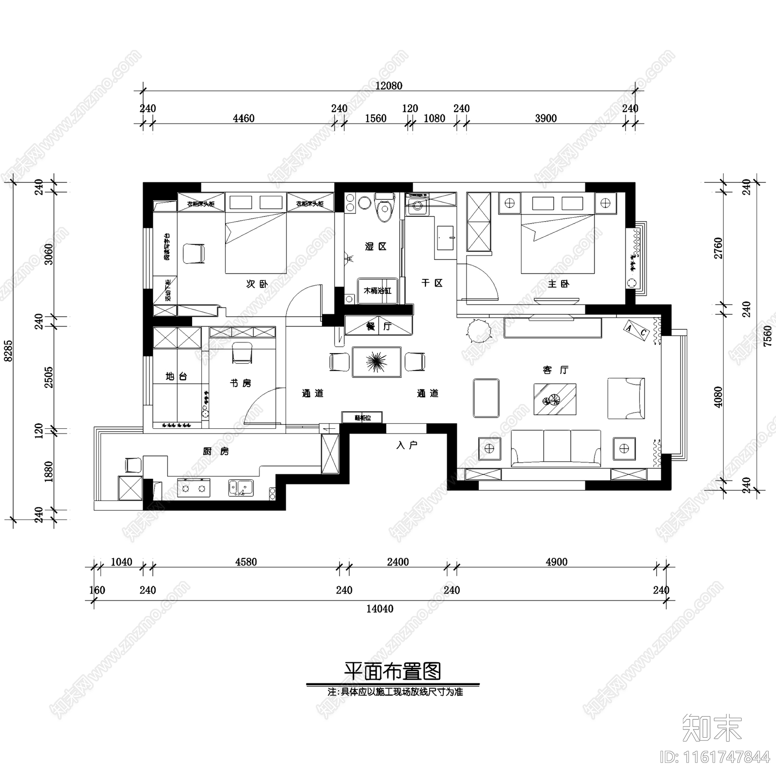 地中海风私宅三室两厅一卫室内家装cad施工图下载【ID:1161747844】