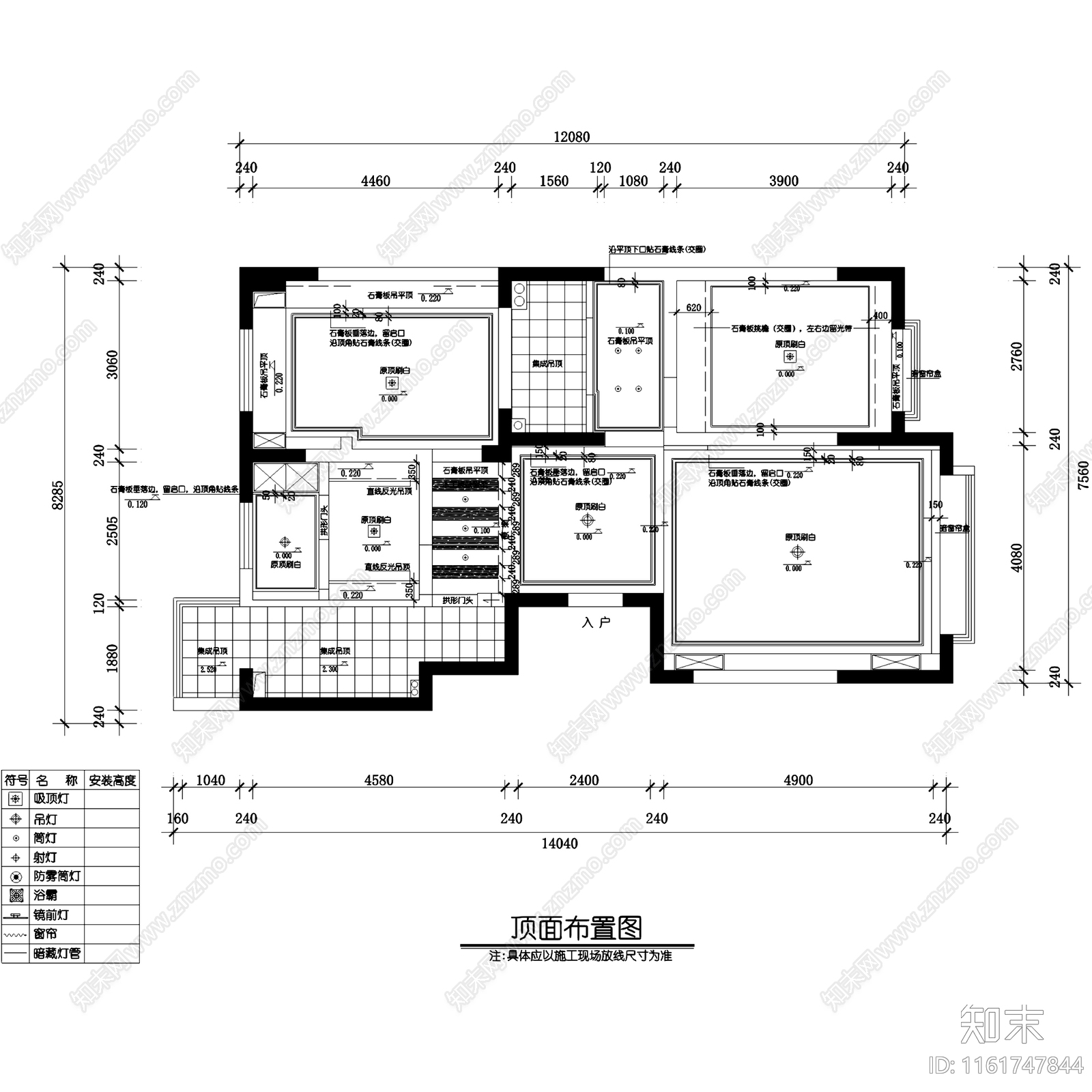 地中海风私宅三室两厅一卫室内家装cad施工图下载【ID:1161747844】