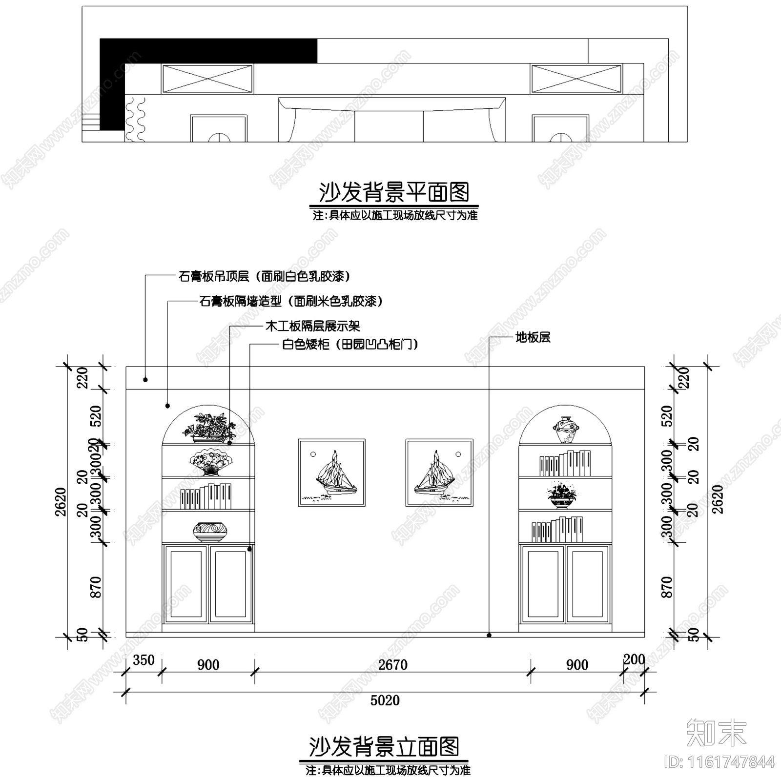 地中海风私宅三室两厅一卫室内家装cad施工图下载【ID:1161747844】