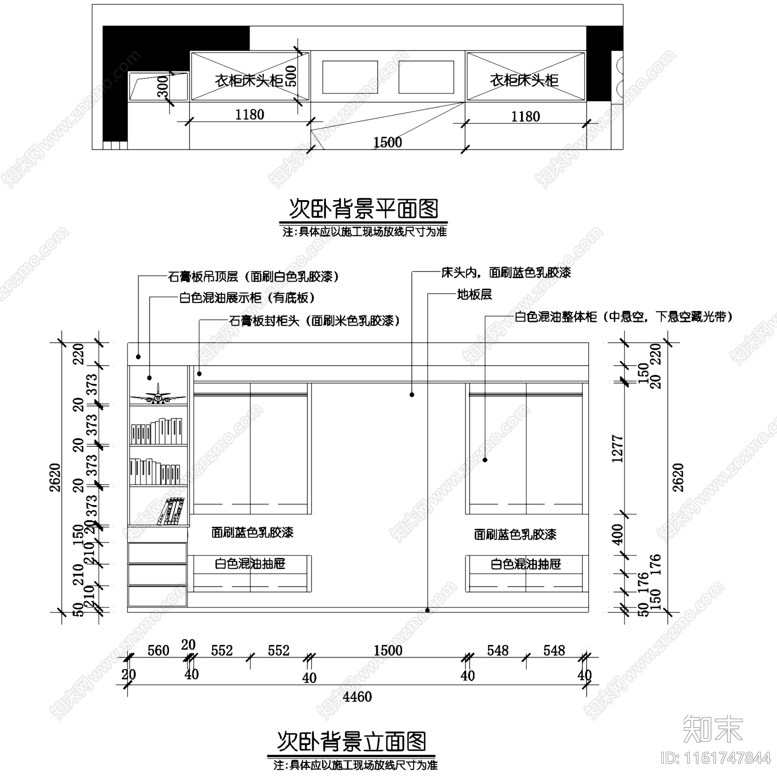 地中海风私宅三室两厅一卫室内家装cad施工图下载【ID:1161747844】