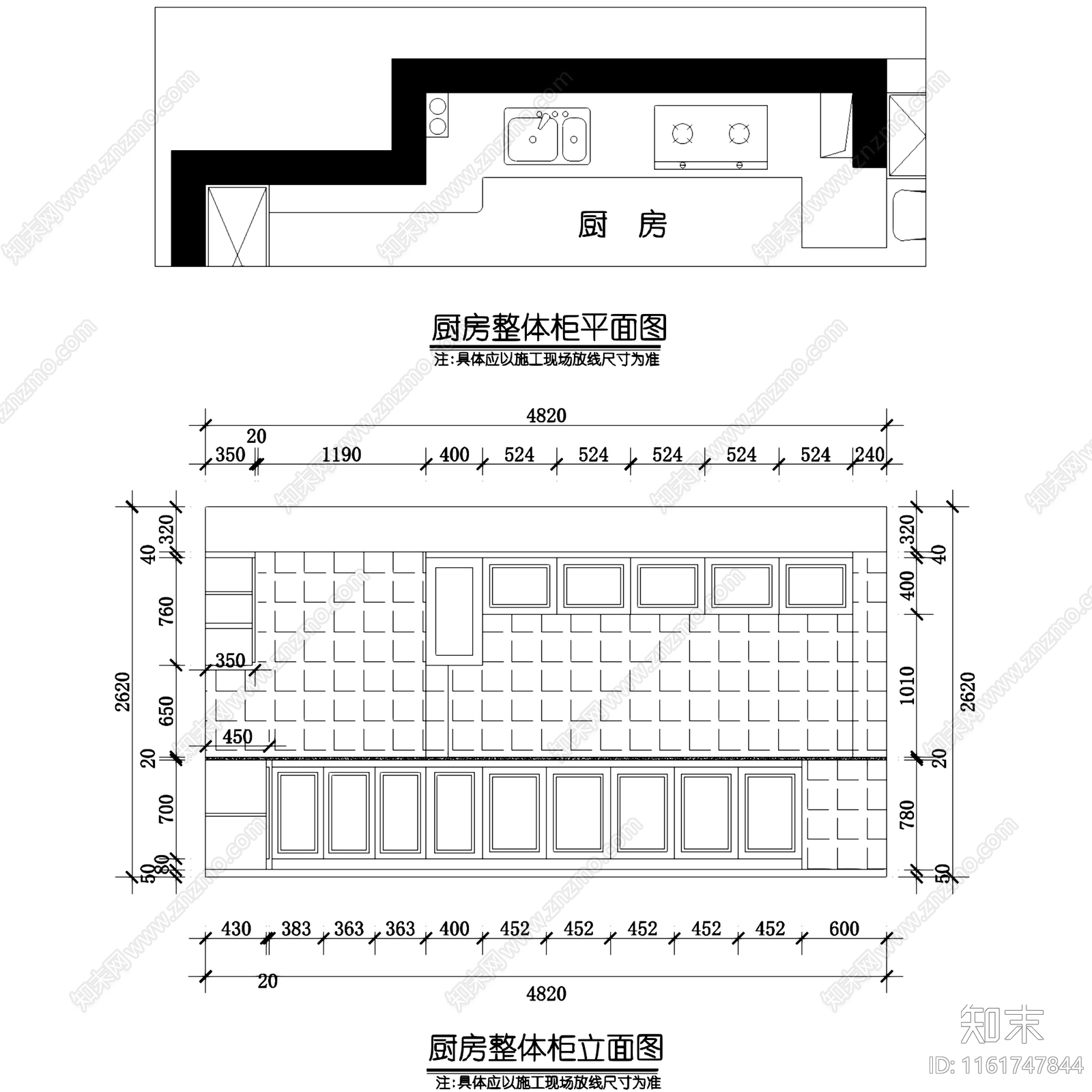 地中海风私宅三室两厅一卫室内家装cad施工图下载【ID:1161747844】