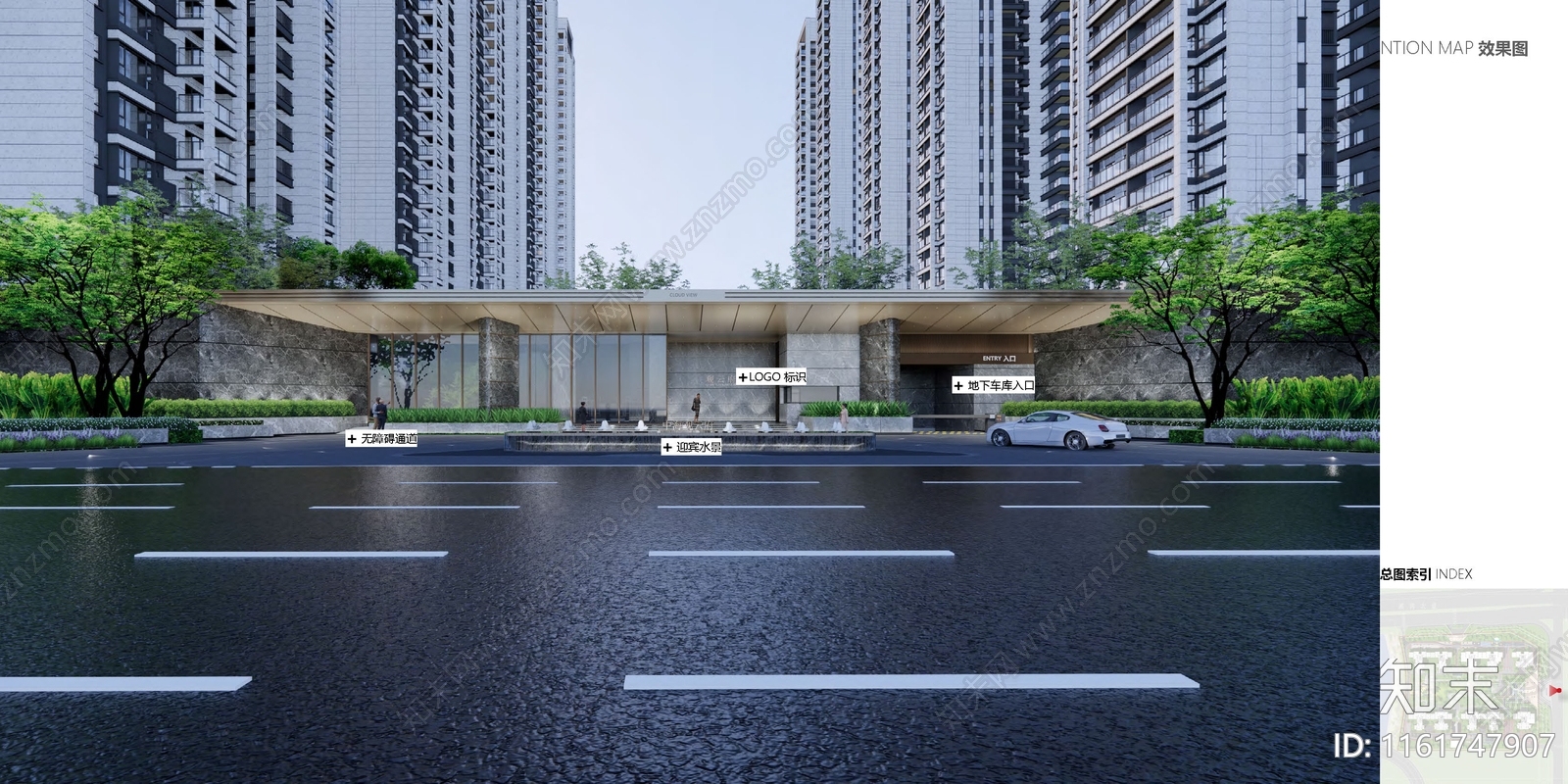 现代汕头中海观云府项目大区景观方案及河道景观方案文本下载【ID:1161747907】